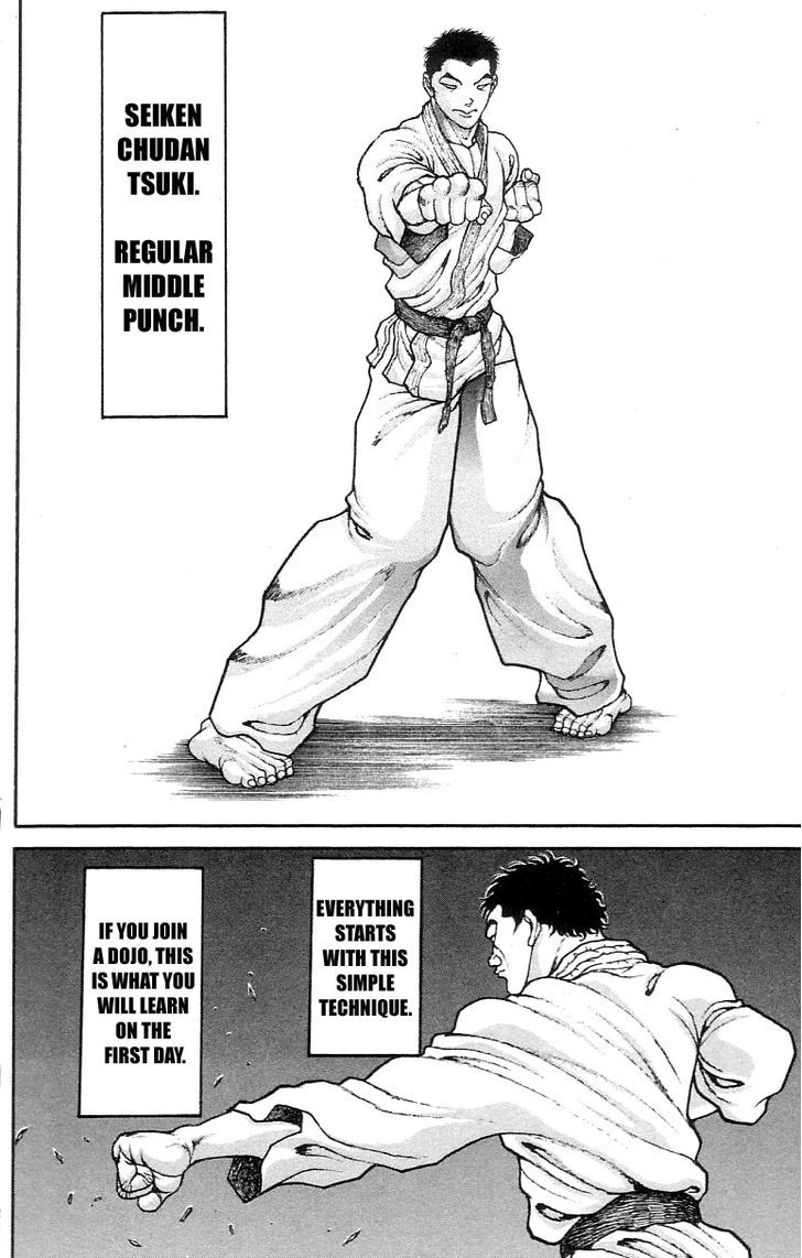 Page 2 of Chapter 124