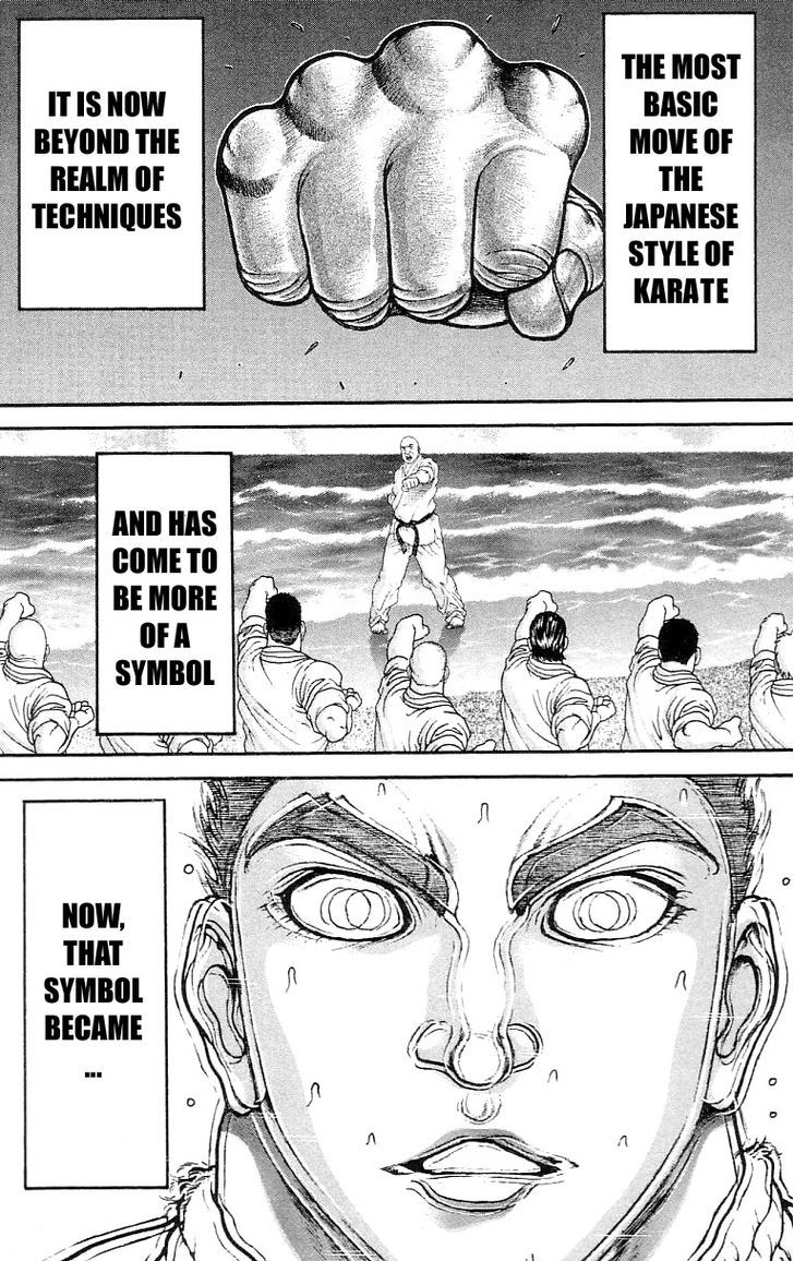 Page 3 of Chapter 124