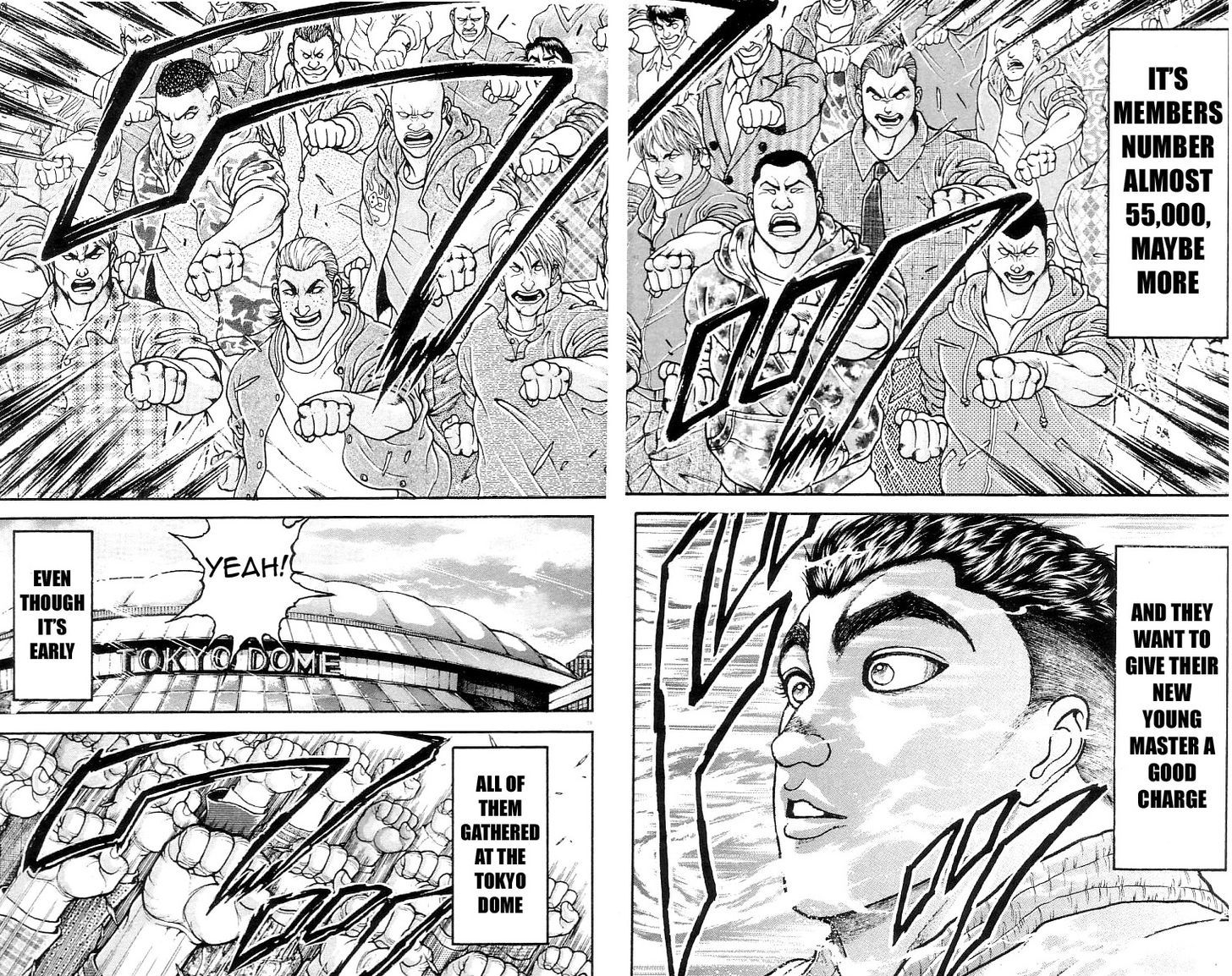 Page 7 of Chapter 124