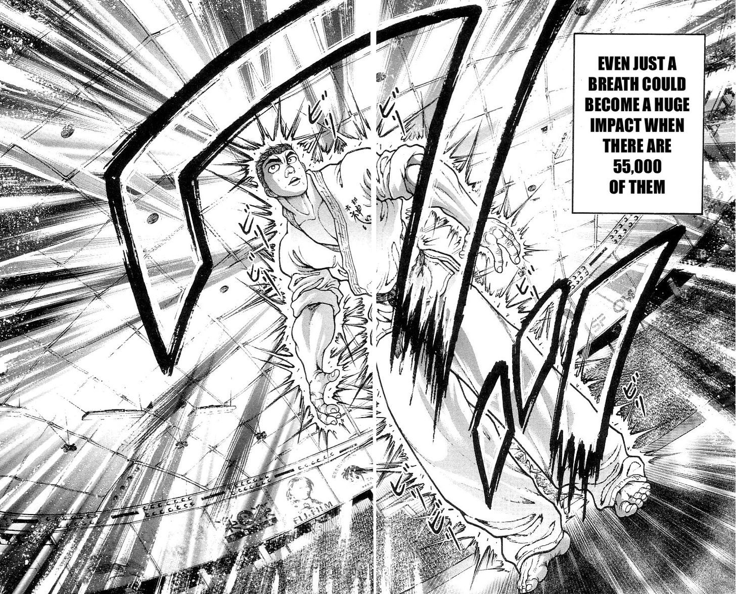 Page 8 of Chapter 124