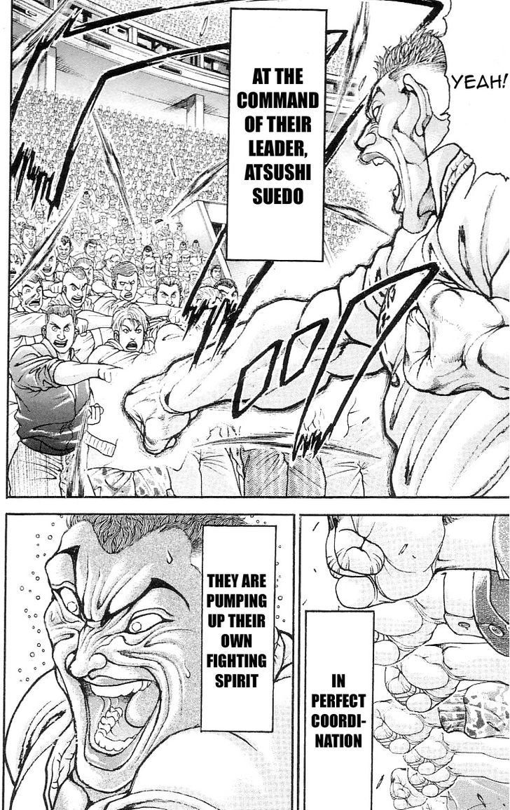 Page 9 of Chapter 124