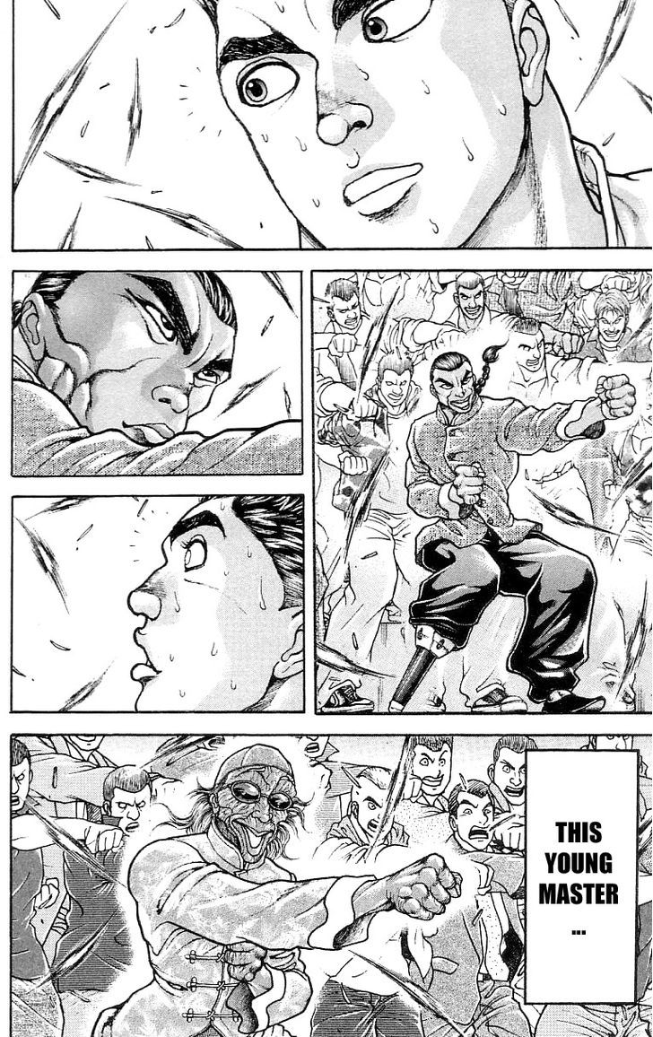 Page 11 of Chapter 124