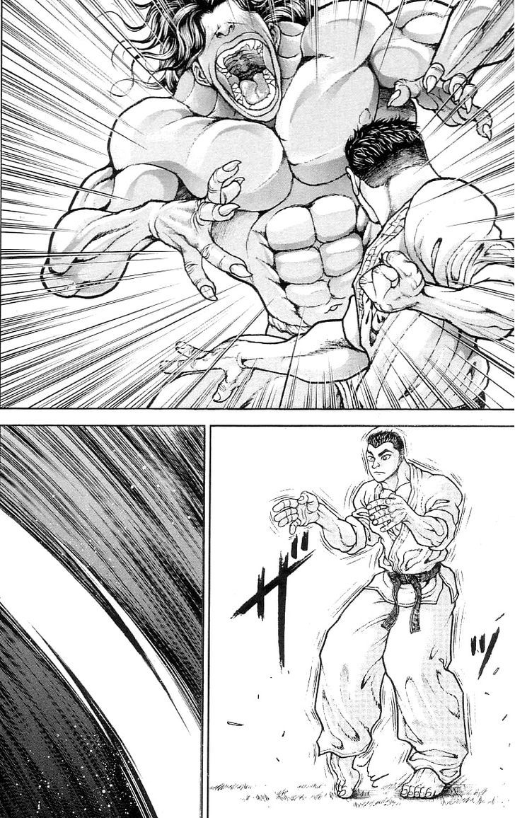Page 5 of Chapter 125
