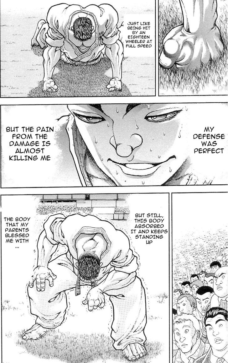 Page 15 of Chapter 125