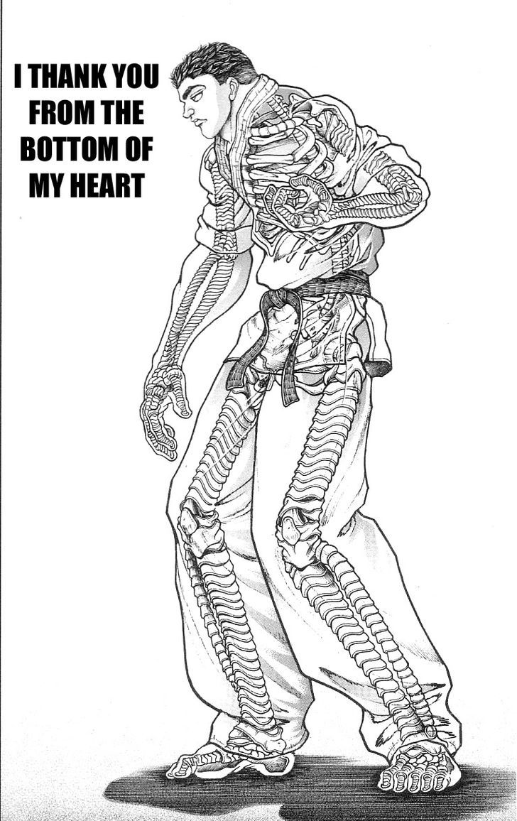 Page 17 of Chapter 125