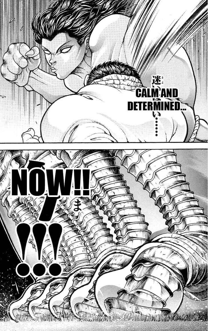 Page 17 of Chapter 126