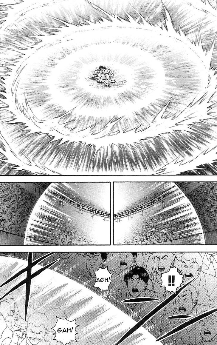 Page 4 of Chapter 127