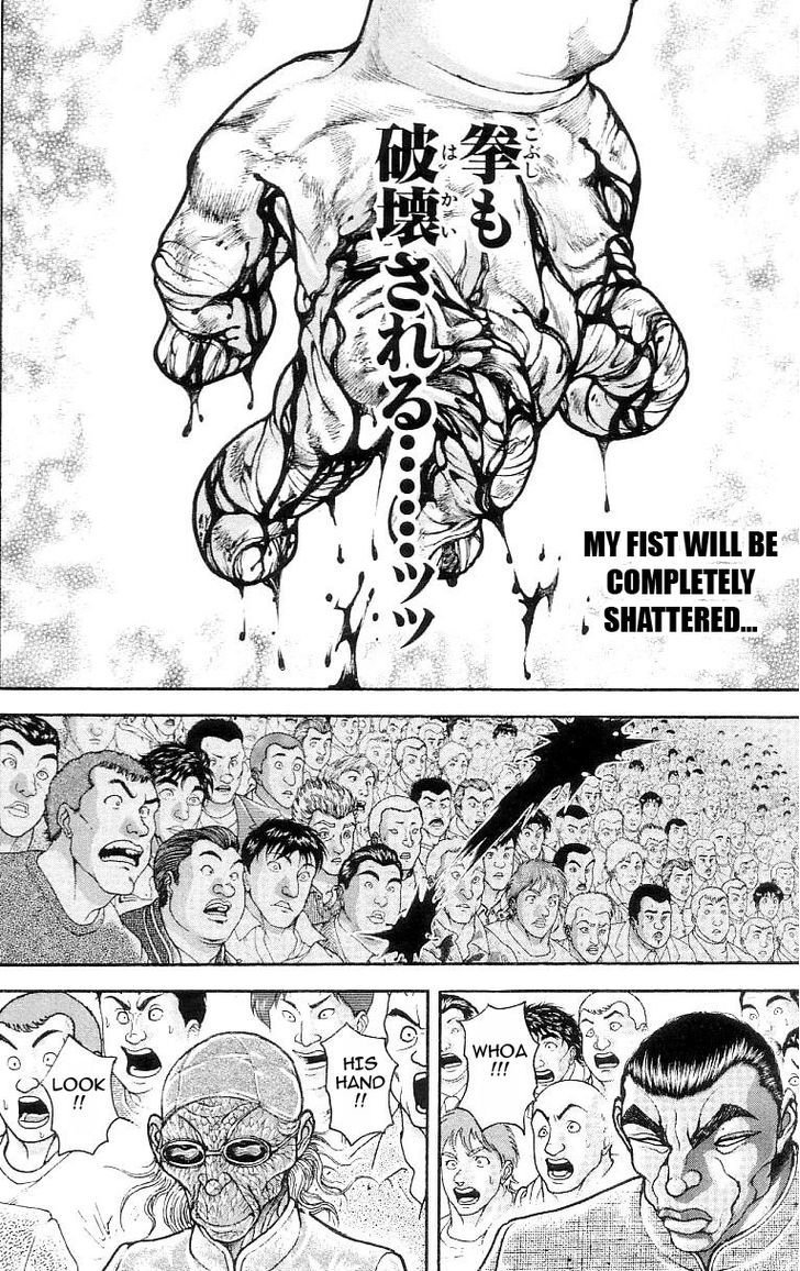 Page 15 of Chapter 127