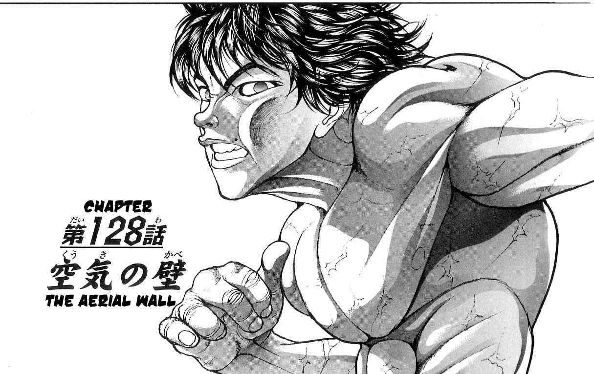Page 1 of Chapter 128