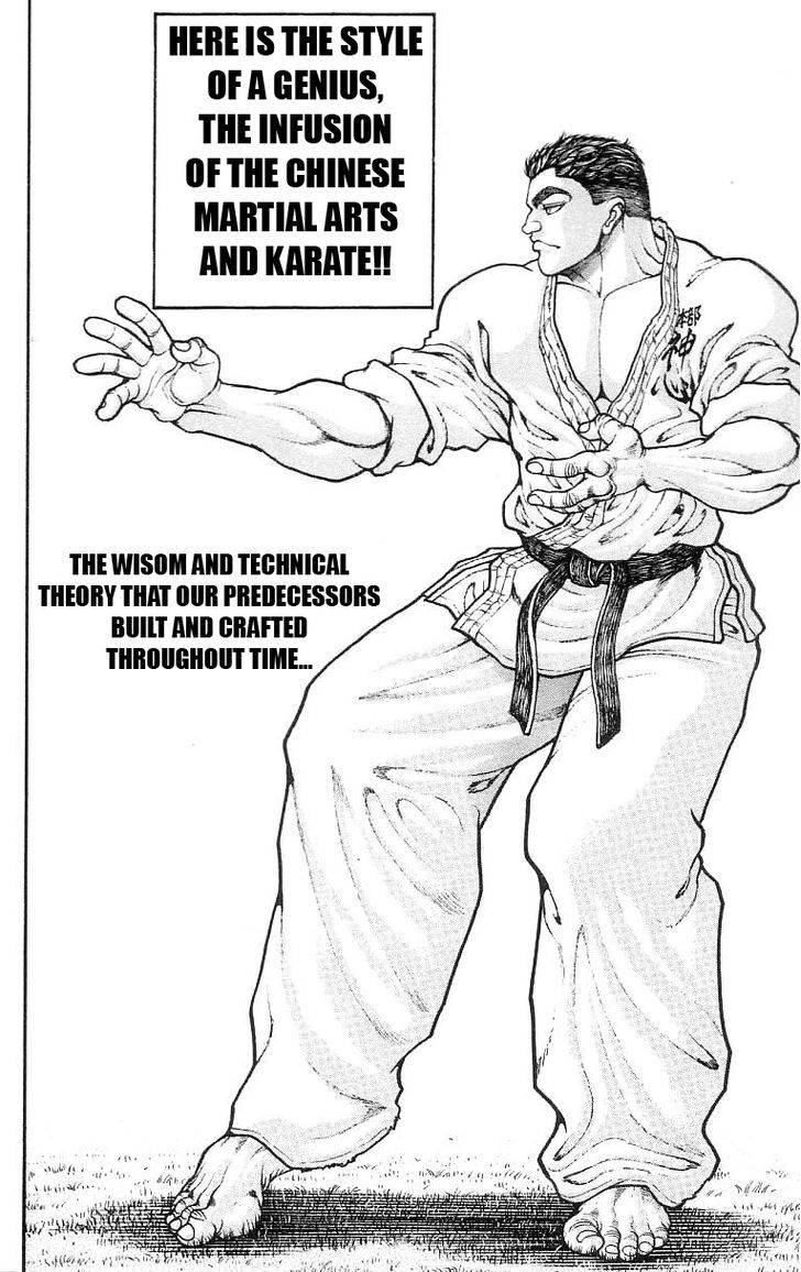 Page 2 of Chapter 128