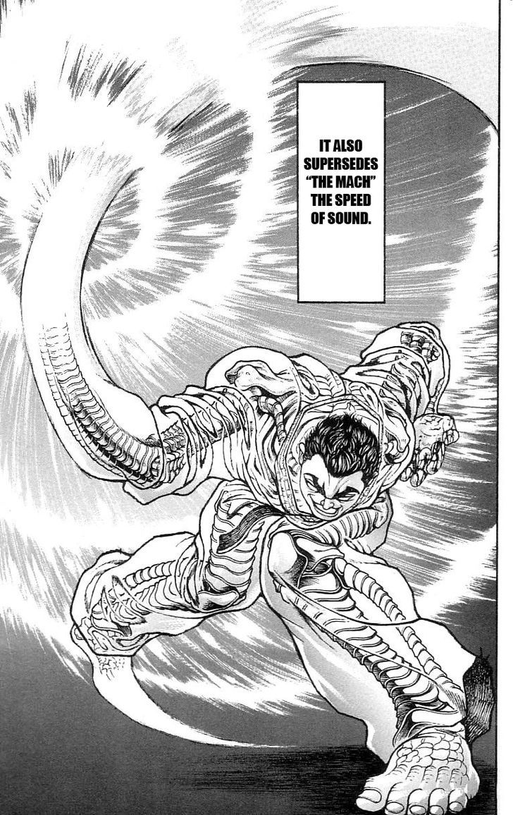 Page 7 of Chapter 128