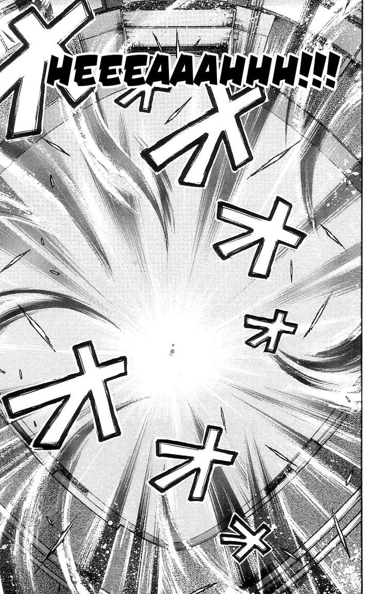 Page 9 of Chapter 128