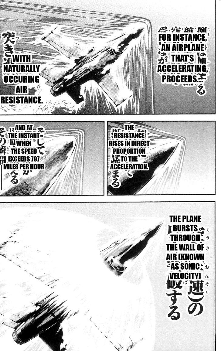 Page 15 of Chapter 128