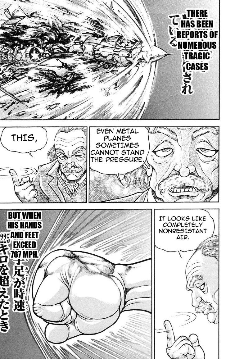 Page 17 of Chapter 128