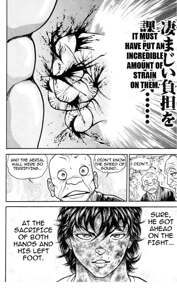 Page 18 of Chapter 128