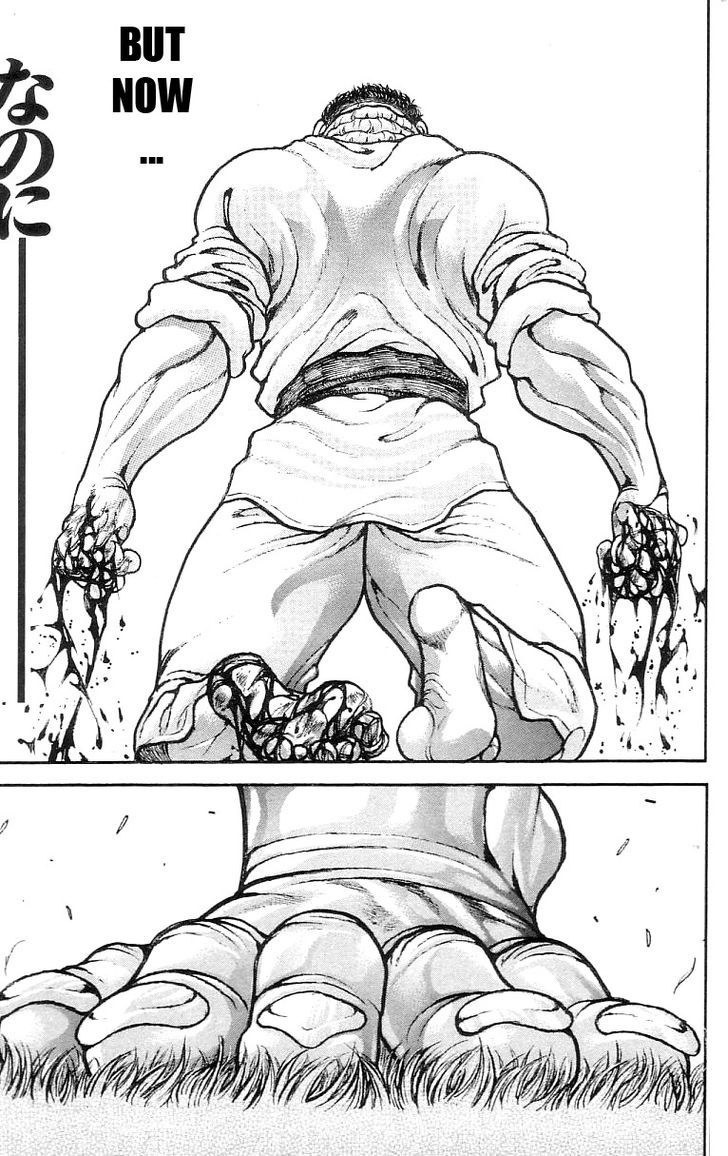 Page 19 of Chapter 128