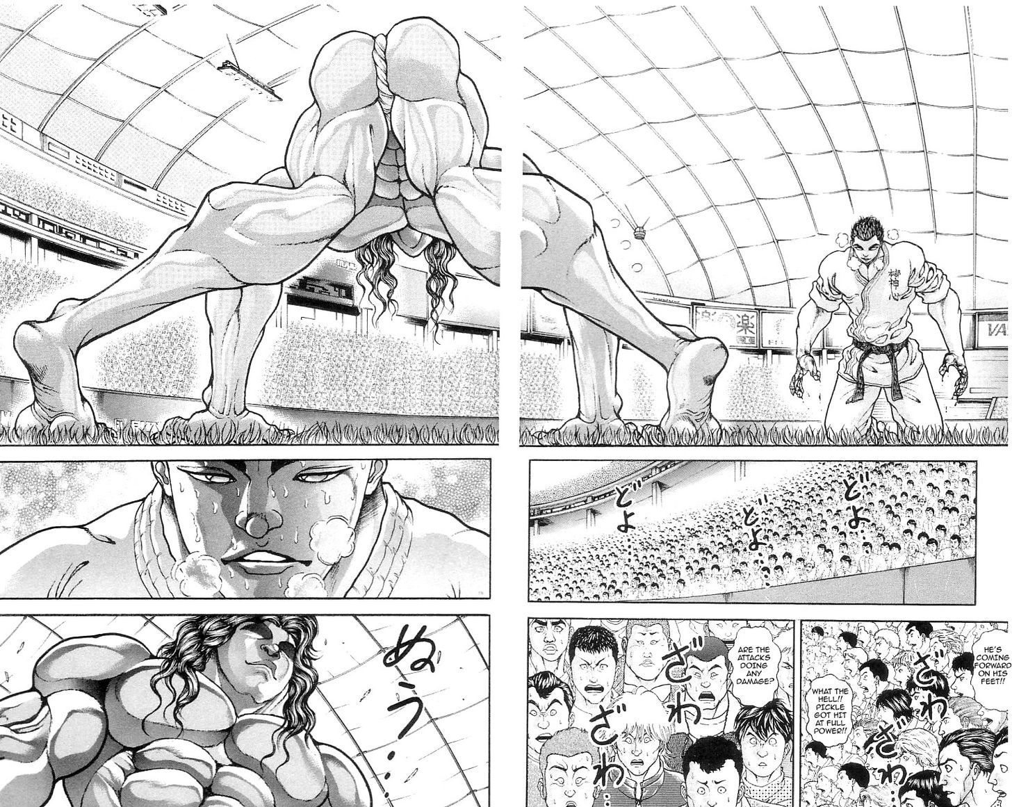 Page 2 of Chapter 129