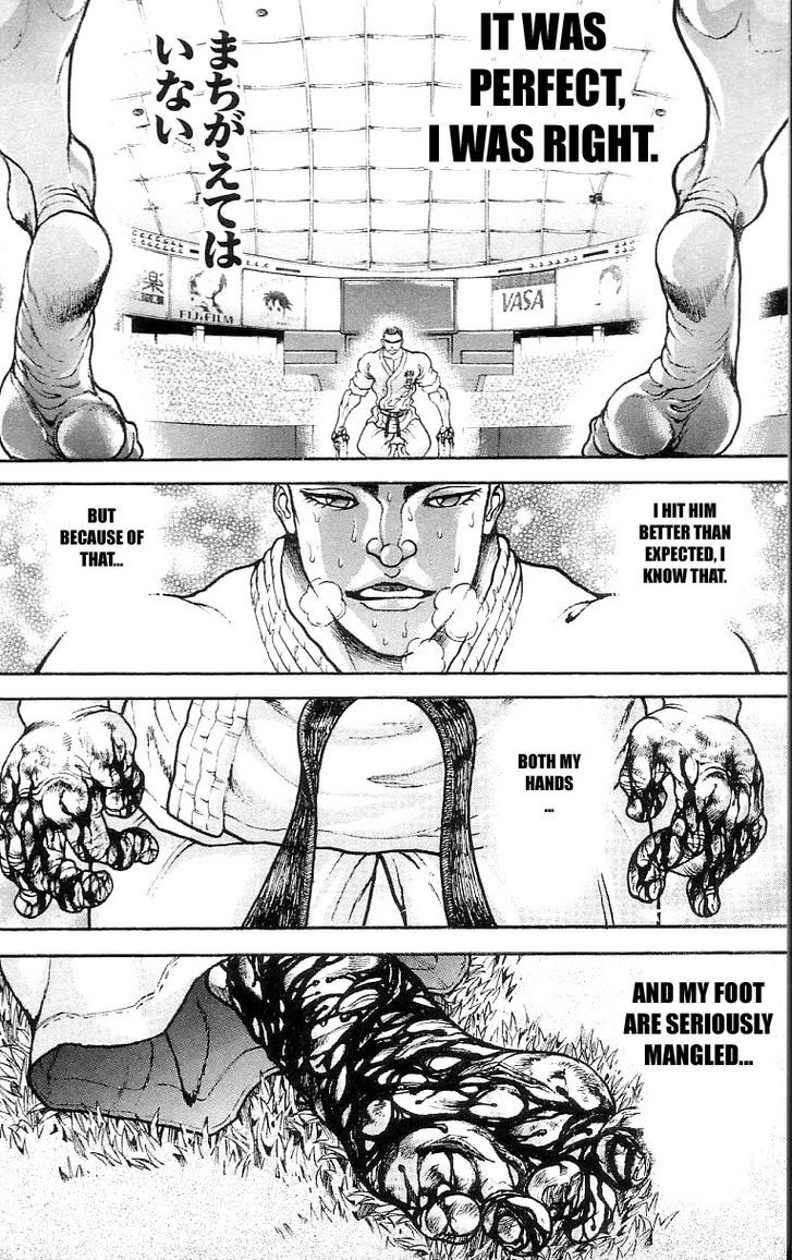 Page 13 of Chapter 129