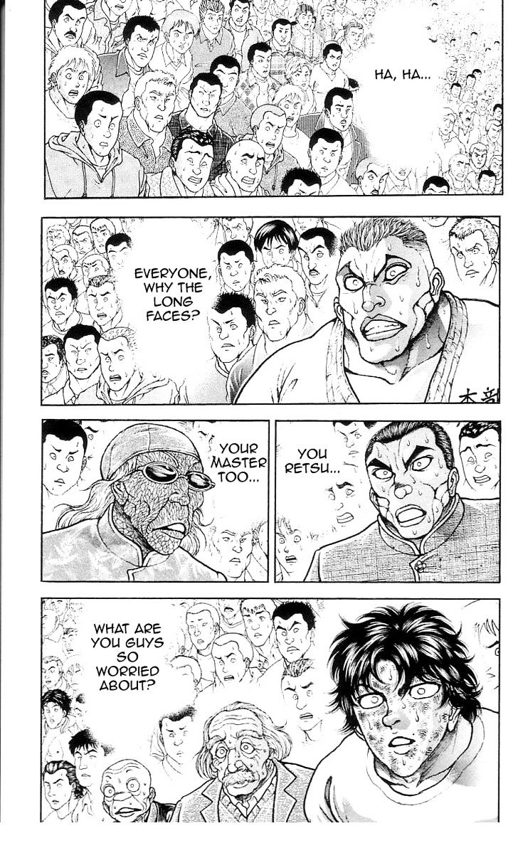 Page 14 of Chapter 129