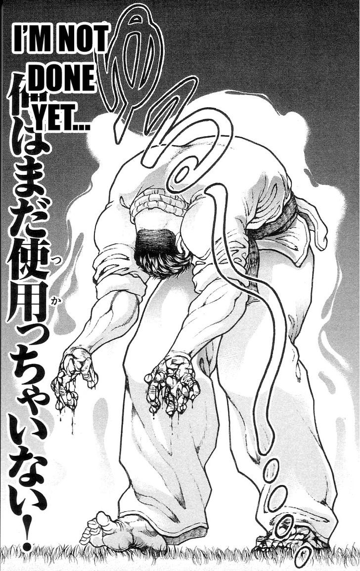 Page 16 of Chapter 129