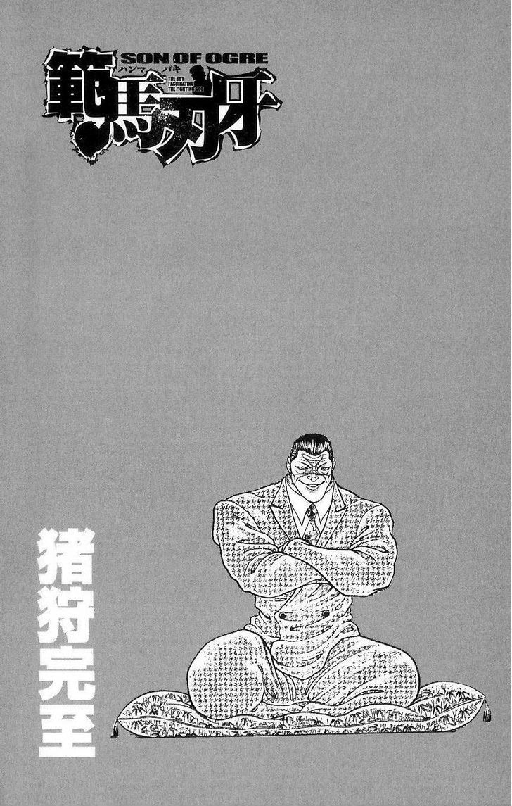 Page 2 of Chapter 13