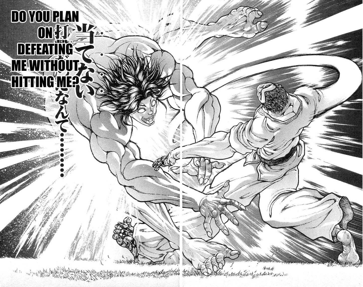 Page 10 of Chapter 130