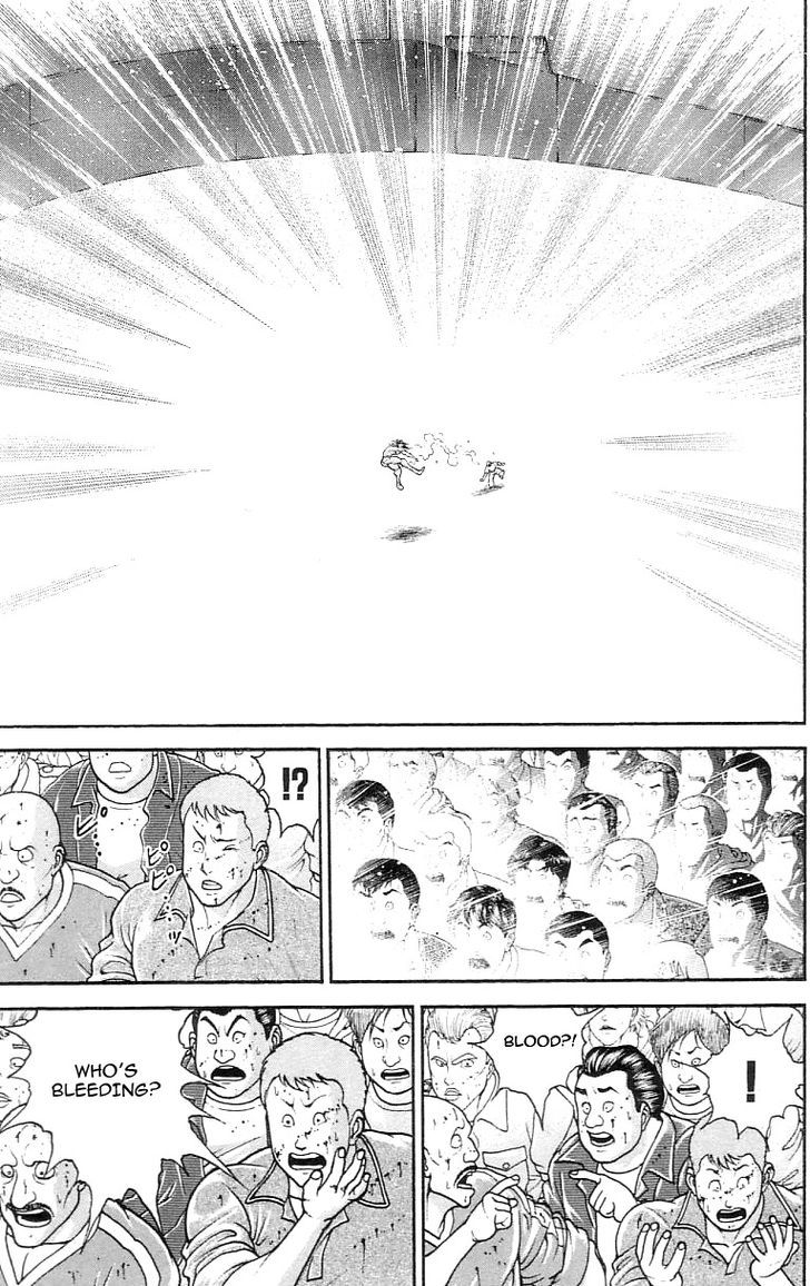 Page 12 of Chapter 130