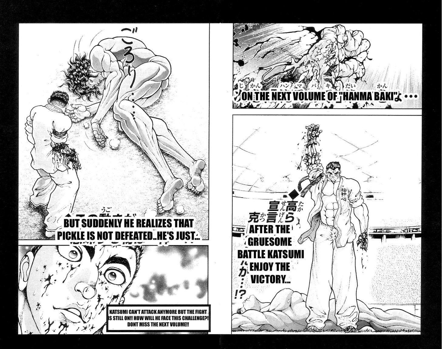 Page 22 of Chapter 130