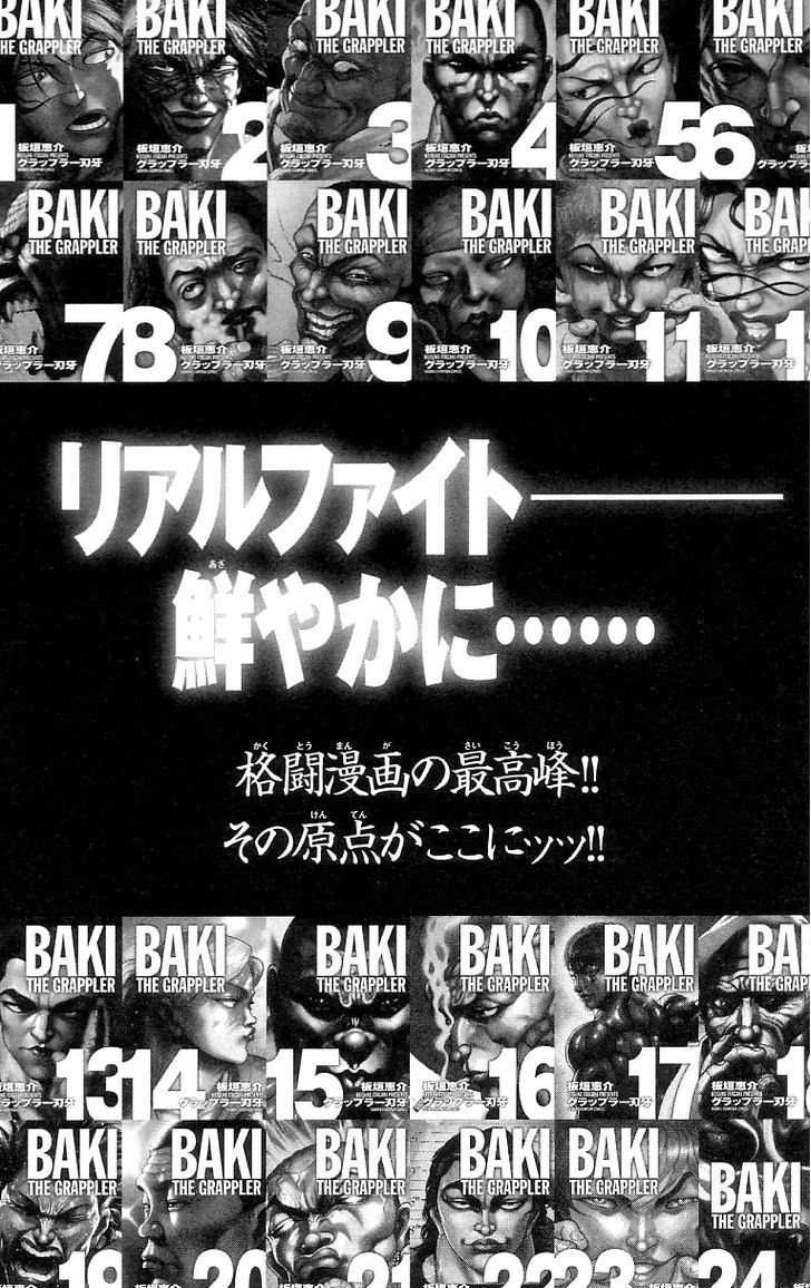 Page 27 of Chapter 130