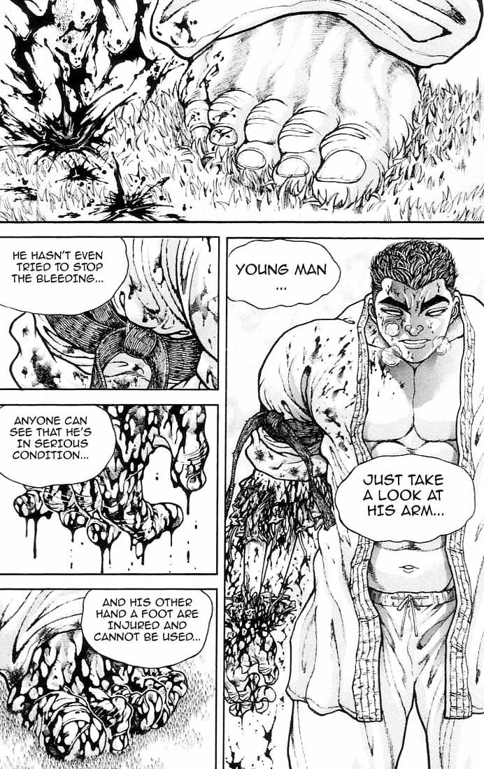 Page 6 of Chapter 132