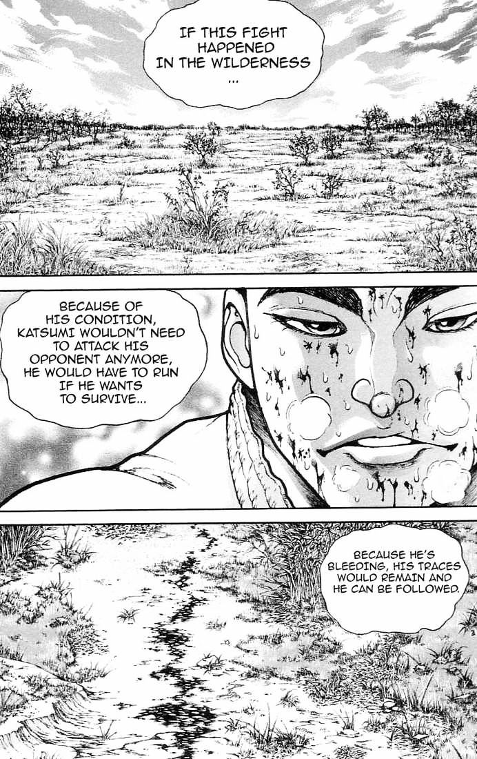 Page 7 of Chapter 132