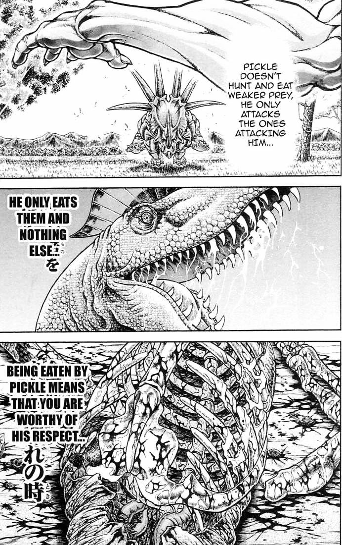 Page 10 of Chapter 132