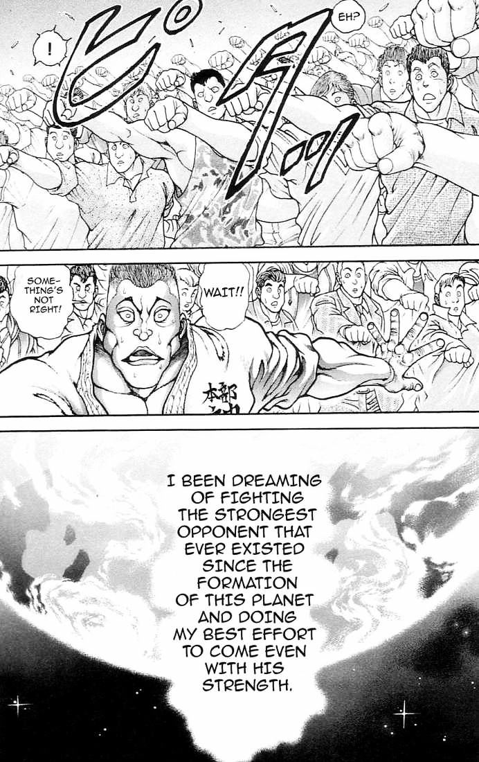 Page 12 of Chapter 132