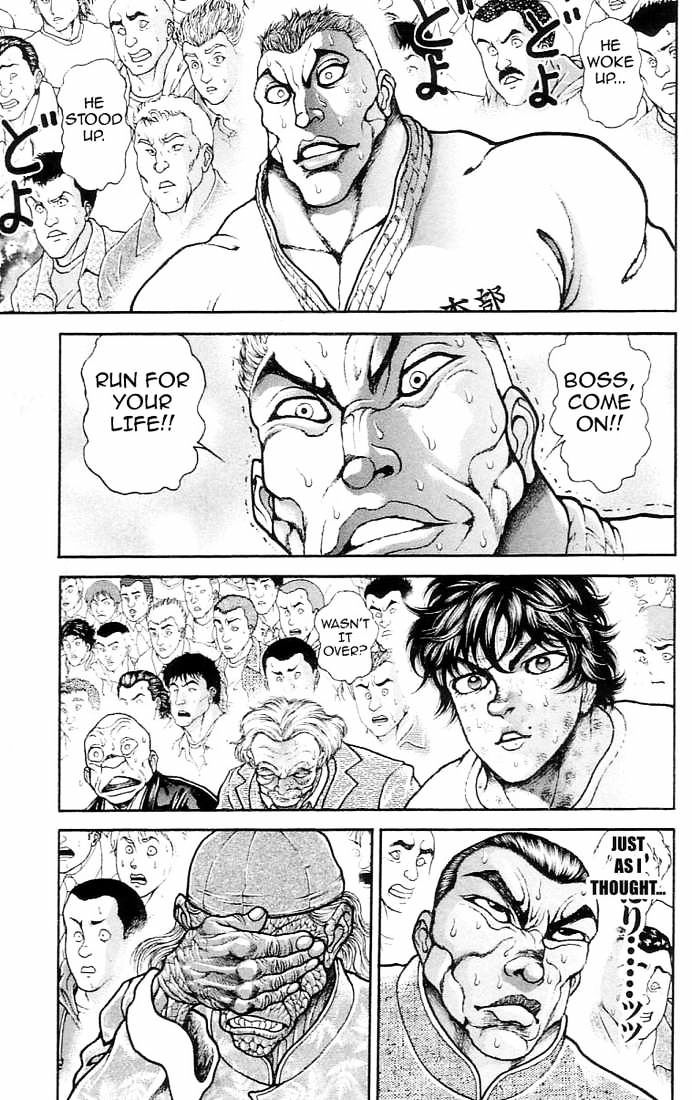 Page 16 of Chapter 132