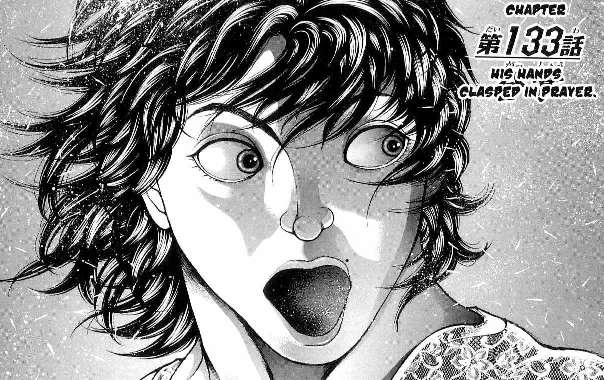 Page 1 of Chapter 133