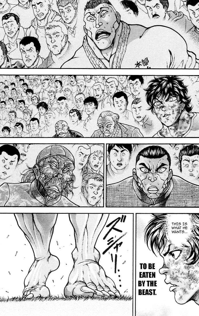 Page 7 of Chapter 133