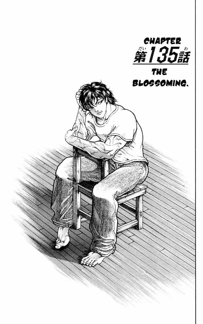 Page 1 of Chapter 135