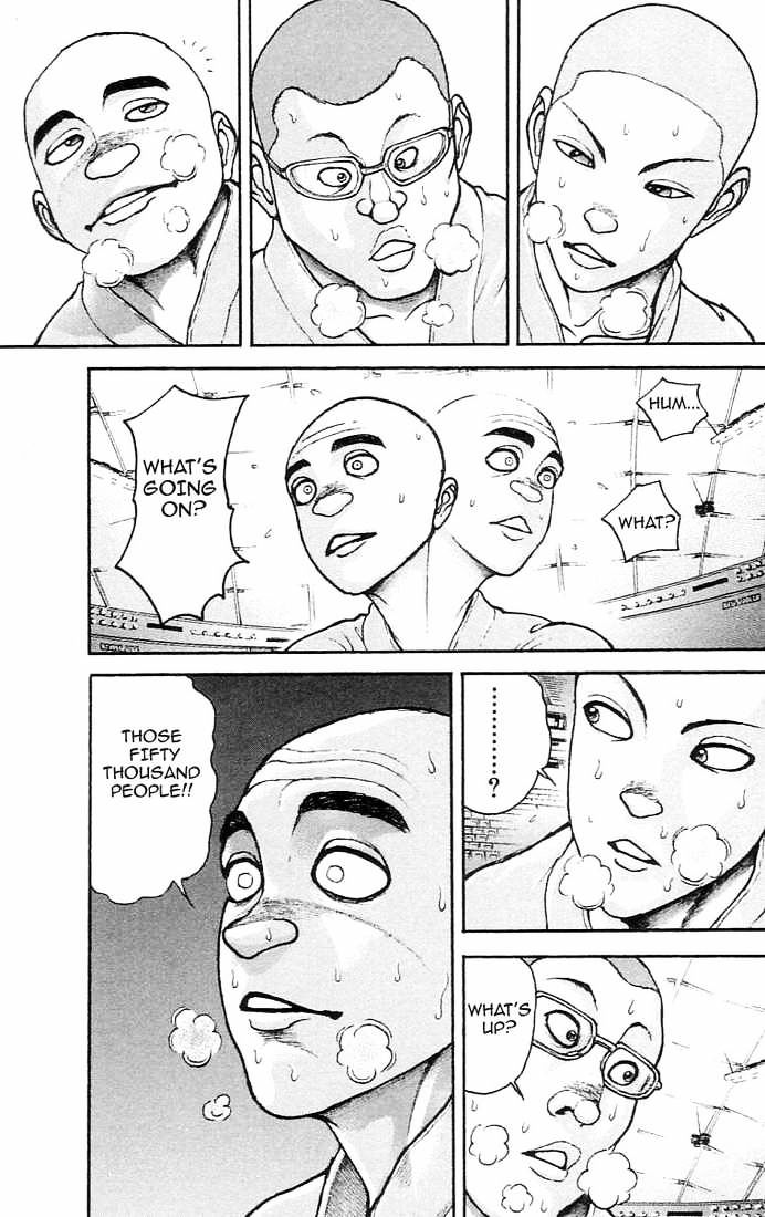 Page 3 of Chapter 135