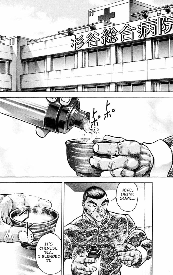 Page 2 of Chapter 136