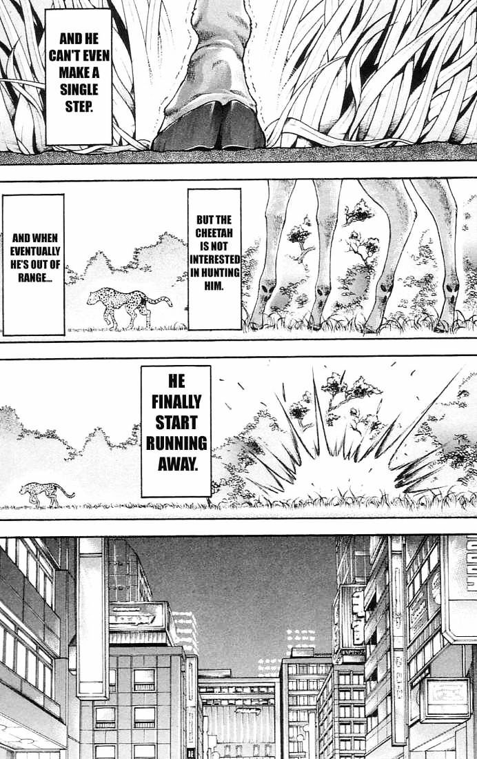 Page 7 of Chapter 137