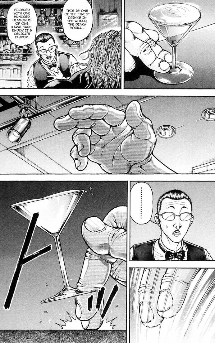 Page 17 of Chapter 137