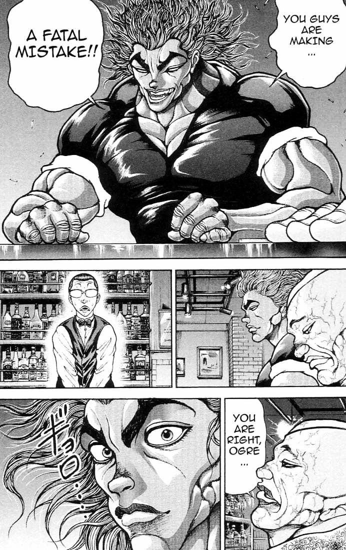 Page 2 of Chapter 138