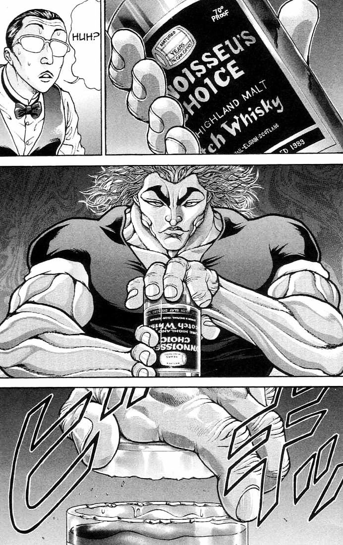 Page 5 of Chapter 138
