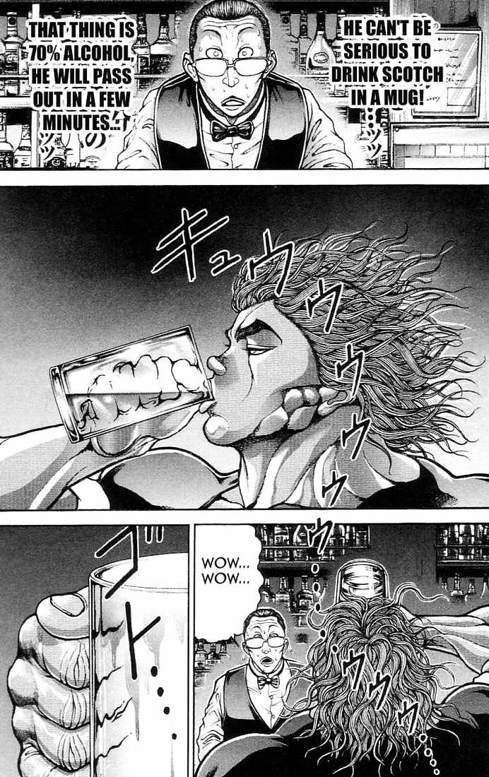 Page 7 of Chapter 138