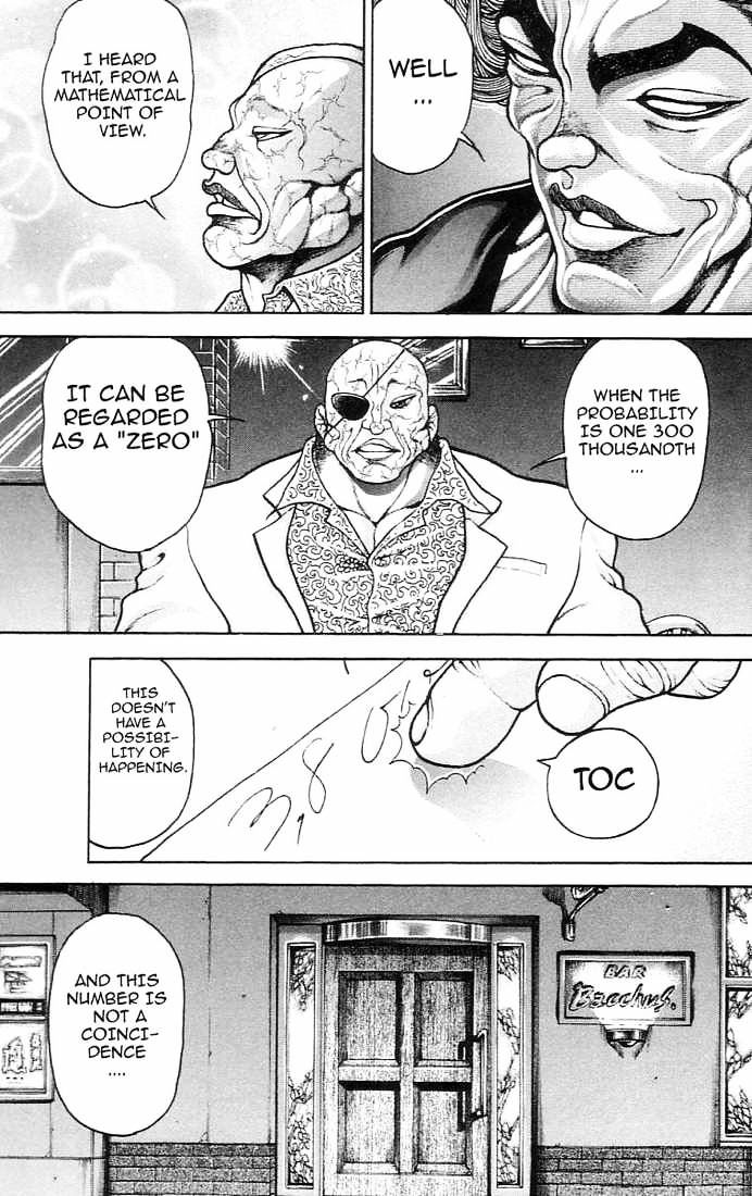 Page 15 of Chapter 138