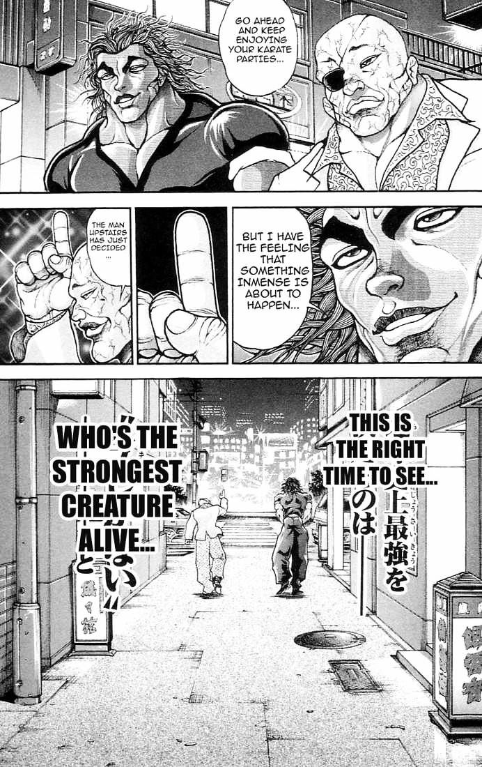 Page 17 of Chapter 138