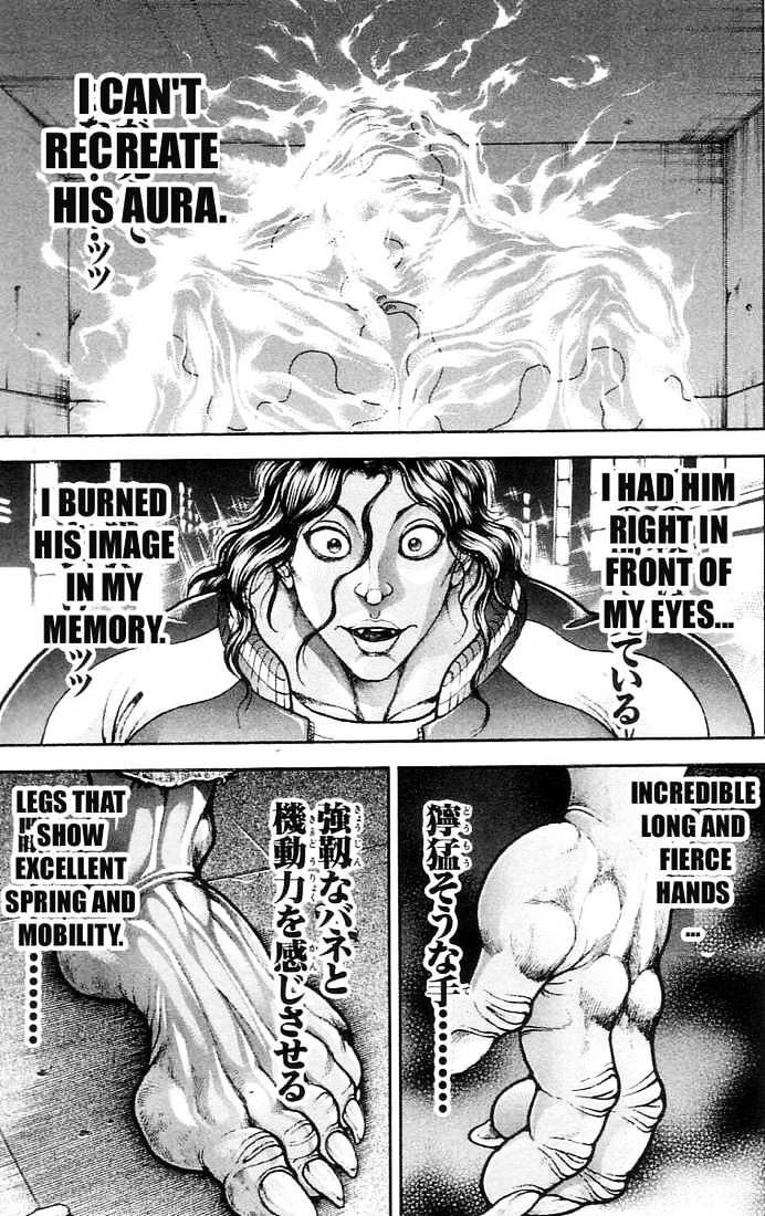 Page 3 of Chapter 139