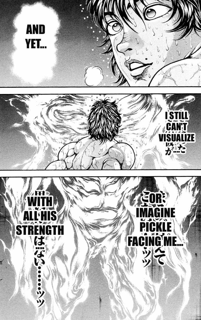 Page 5 of Chapter 139