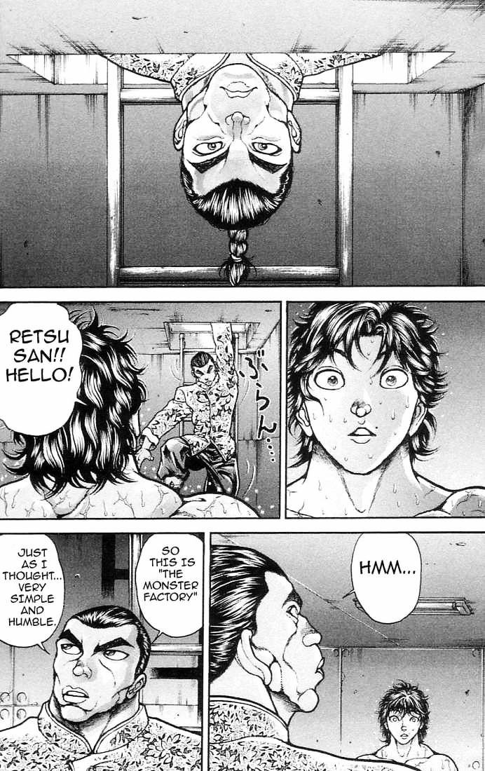Page 7 of Chapter 139