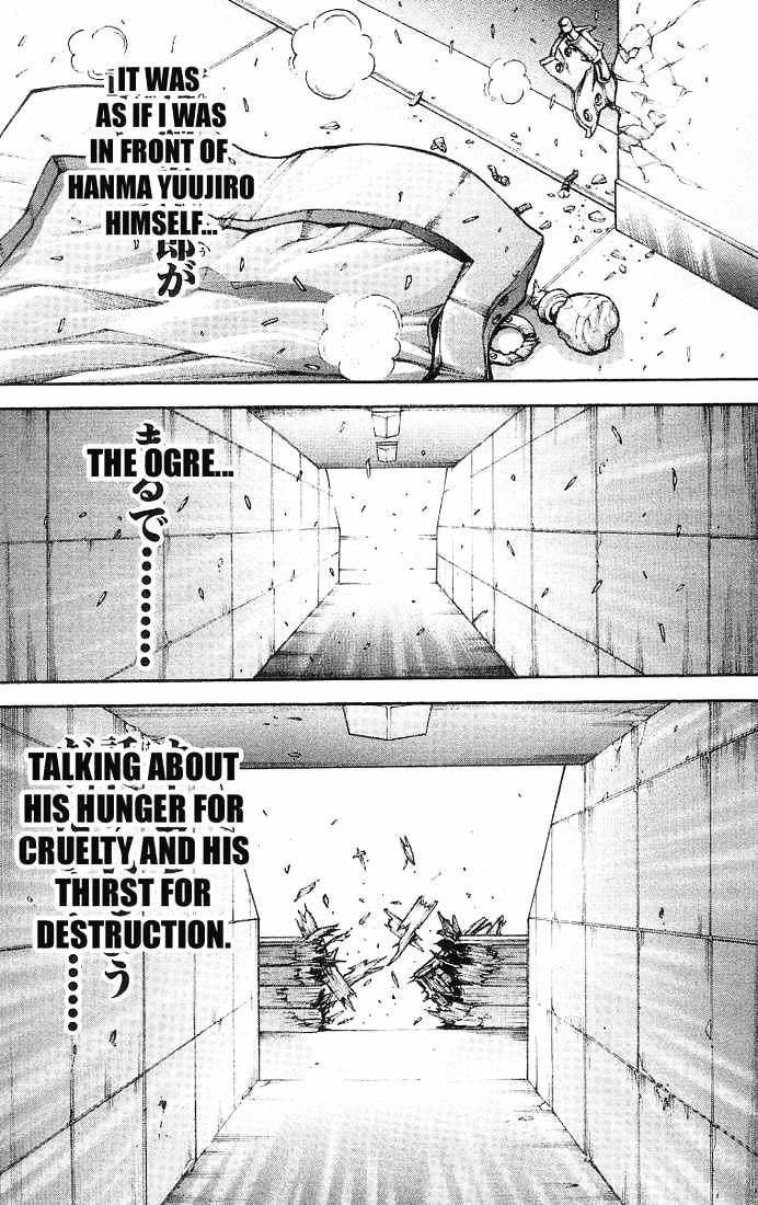 Page 17 of Chapter 139